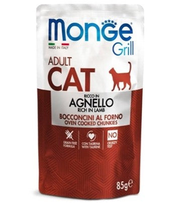 Monge grill buste adult agnello