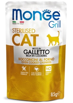 Monge grill buste sterilised galletto