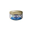 TONNO CON MELE NATURALE 70G