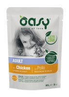 OASI BOCCONCINO IN SALSA ADULTO POLLO BUSTA DA G. 85