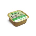 OASI PATE' ADULTO TACCHINO VASCHETTA DA G.150