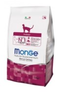 ADULTO CAT INDOOR 1,5KG