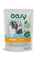 OASI BOCCONCINO IN SALSA KITTEN BUSTA DA G. 85