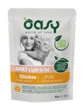 OASI BOCCONCINO IN SALSA LIGHT CON POLLO BUSTA DA G. 85