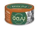 OASI MORE LOVE PETTO DI POLLO LATTINA DA G. 70