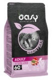 GRAIN FREE ADULTO STERILIZZATO MAIALE 300GR