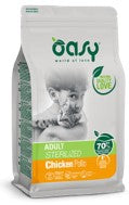 Oasy Dry Cat - ADULT STER. POLLO 1,5 kg + 250 gr